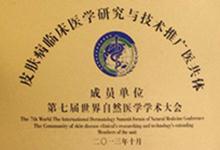 学术4.jpg