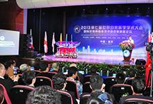 学术1.jpg