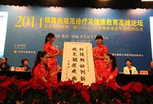 学术10.jpg