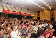 学术9.jpg