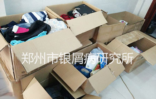 “衣往情深 温暖人心”公益活动华丽落幕-2.jpg
