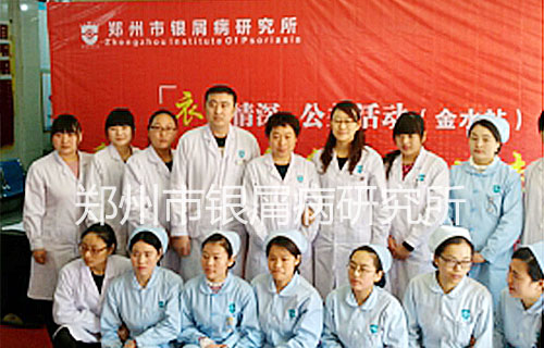 “衣往情深 温暖人心”公益活动华丽落幕-4.jpg